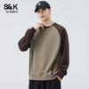 Baleno S&K Men's Loose Casual Sweatshirt