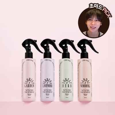 Tratament intensiv cu proteine ​​din lapte, fără spălare, fiole 200 ml, 4 tipuri