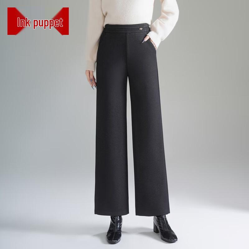 

Mo Ou 2025 Women s High-Waist Straight Leg Pants 3XL