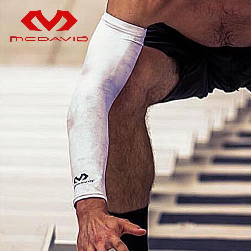 

McDavid Compression Arm Sleeve