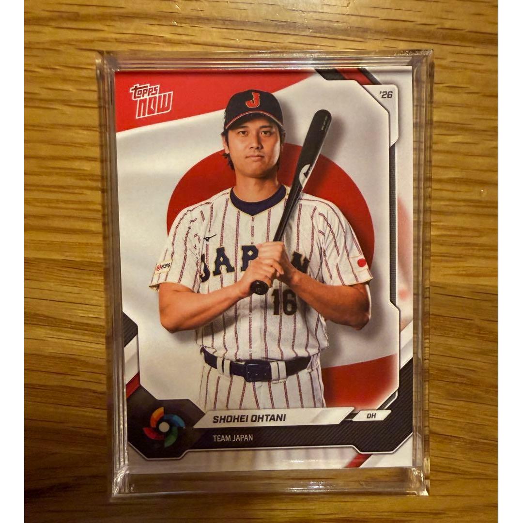 Used 2026 Topps NOW Team Japan WBC 12 Piece Set