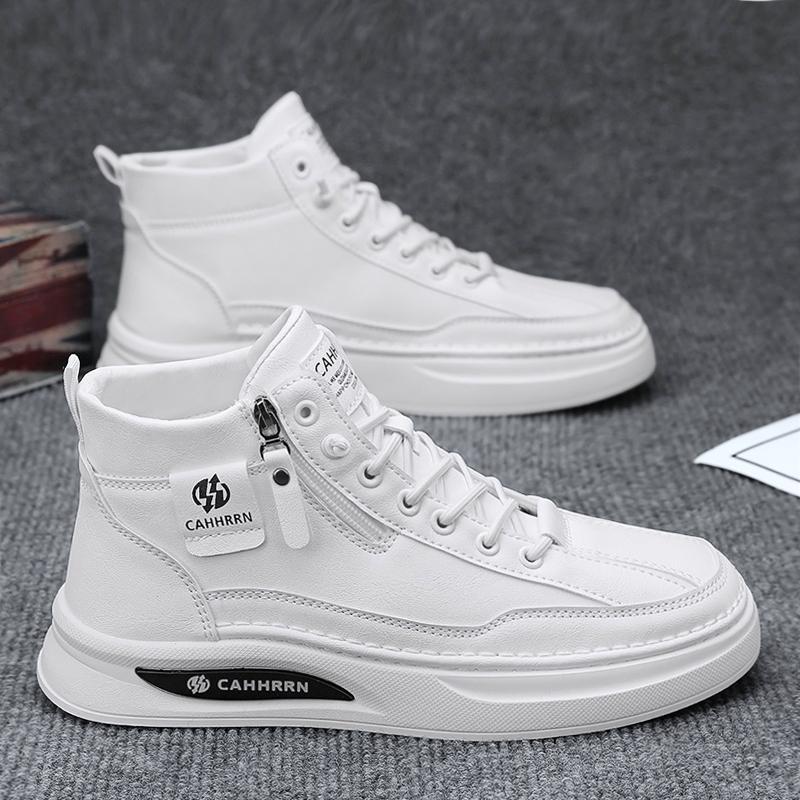 Men's Shoes New Autumn and Winter Breathable Men's Casual Leather Shoes Sports Work Board Shoes Internet Celebrity White Tide Shoes