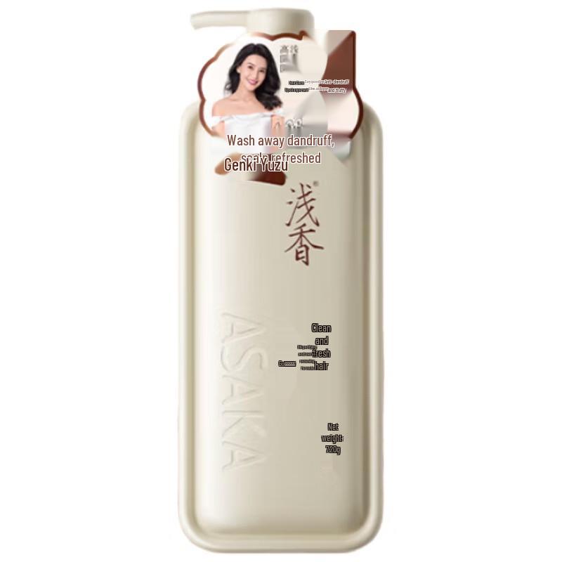 ASAKA Vitality Yuzu Anti-Dandruff Volumizing Shampoo