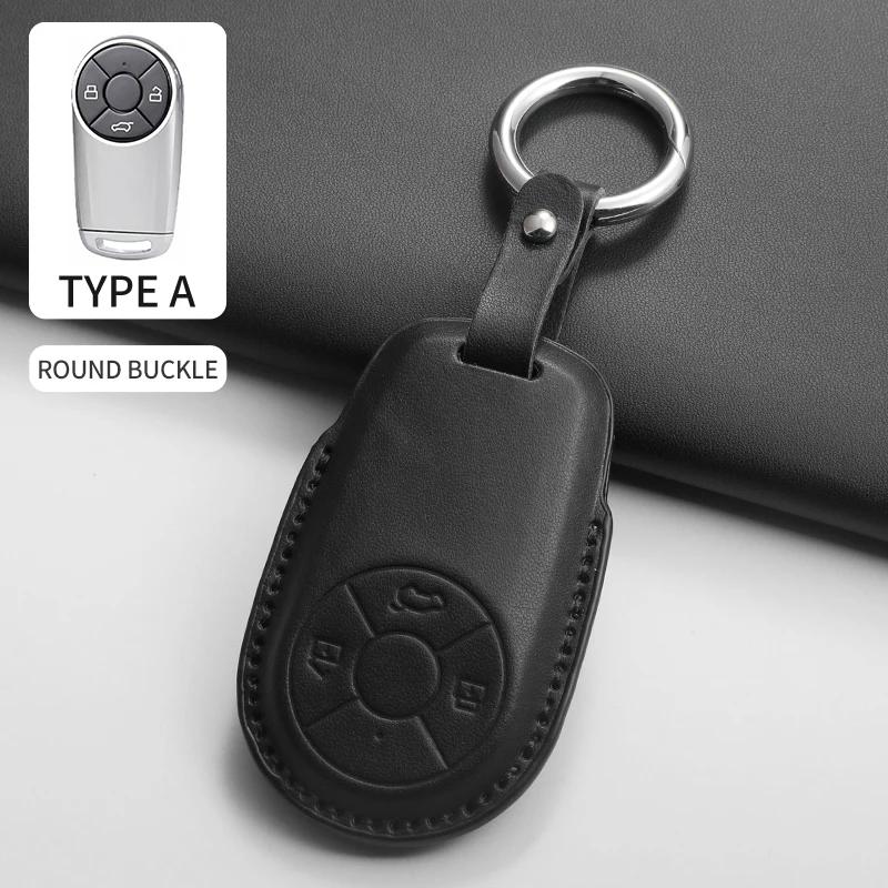 For Great Wall Euler Haval Jolion H6 Big Dog H6 H2 F7 Control Protect Cover Durable Accessories PU Car Key Case Cover
