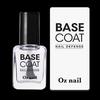Defense Base Coat 8ml
