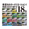 Inovex Color x with 1 18 Colors to Choose Flame Truck Disaster Made in Japan Tarpaulin, Gray, Waterproof, 1.8m 2.1m, Grommets, Sheet, From,