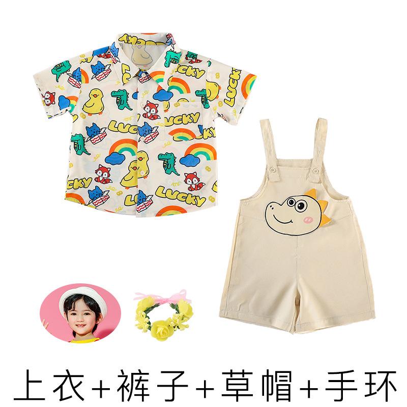 June 1St Children'S Day Performance Costumes Kindergarten, Chorus Games Cute Performance Costumes Graduation Photos Class Uniforms