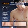 KOOGIS Men's Charming Blue 3-in-1 Shower Gel & Shampoo
