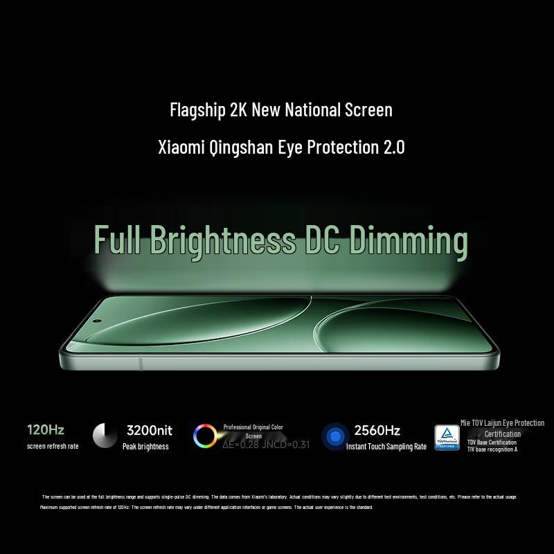 Xiaomi Redmi K80 Flagship Smartphone (CN version)