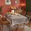 Retro Solid Color Dutch Velvet Gold Thread Lace Home Coffee Table Table Table Cloth