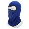 Full Face Cover with Brthable Mesh Silicone Panel Winter Fce Neck Warmer for Riding