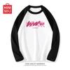 MINISO Men's American Retro Cotton Long Sleeve T-Shirt
