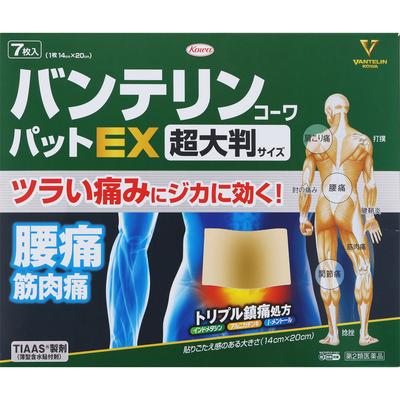 Bantelin Kowa Pad EX Extra Μεγάλο 7 φύλλα Πλάστα (ψύξη) Ενδείξεις επικόλλησης: Πόνος στον ώμο που σχετίζεται με δυσκαμψία των ώμων, πόνος στη μέση, αρθρ