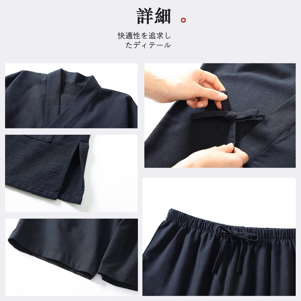 Poweforest Cotton Jinbei Loungewear Set for and Cool and Available in Men's 100% Summer, Festivals, Fireworks, More. Comfortable. M/L/LL/3L (Navy