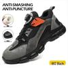 Men's Steel Toe Safety Shoes - Breathable, Wear-Resistant, Anti-Slip, Soft Sole for Comfort & Long Standing, Anti-Smash, Anti-Puncture.