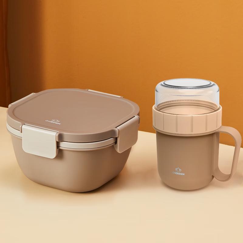 CNCrown Grey Double-Layer Salad Bowl & Oatmeal Cup Set