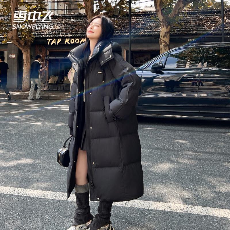 Xue Zhong Fei Women's Mid-Length Hooded Down Jacket