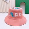 Cute Kids' Cartoon Dinosaur Fisherman Hat - Breathable, Windproof, Sun Protection for Boys & Girls Outdoor Travel