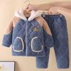 Winter Boys' Quilted Coral Fleece Flannel Homewear Set