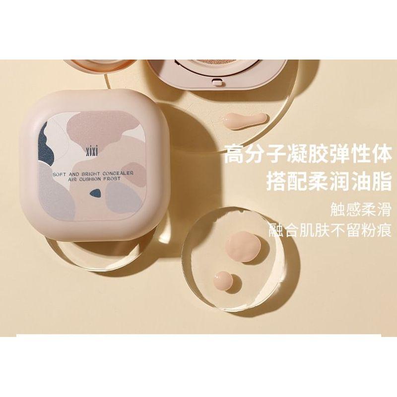 xixi - Soft and Bright Air Cushion - 2 Colors