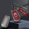 APG1  Alloy Leather Car Remote Key Case Cover Key Protector Fob For Citroen C1 C2 C4 C6 C3-XR Picasso Grand DS3 DS5 Auto Accessories