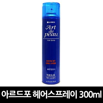 Ardpo Spray 300ml