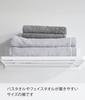 Yamazaki Magnetic Bathroom Towel W39 X D20 X MIST Towel with Product 3671 Rack, White, Approx. H12cm, Wall-Mounted Storage, Storage, Hooks, Number