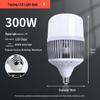 Becuri LED – Becuri și tuburi LED