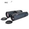 HUILE 10x42HD Professional Waterproof Binoculars