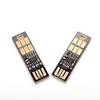 Mini Touch Switch Usb Mobile Power Camping Lamp 6 Led Night Light Lamp