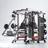 Yimai Integrated Home Gym Smith Machine