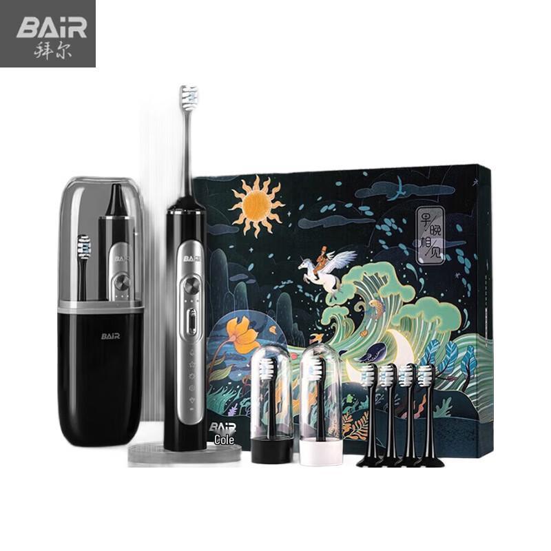 Bayer Sonic Electric Toothbrush