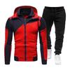 Men's Sporty Patchwork Hooded Jacket and Long Pants Set - 2024 Autumn/Winter Collection