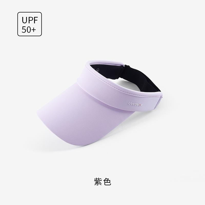 Sunscreen Sports Hat Women's Marathon Running Summer Sun Hat Men's Cycling Empty Top Duck Tongue Sun Hat