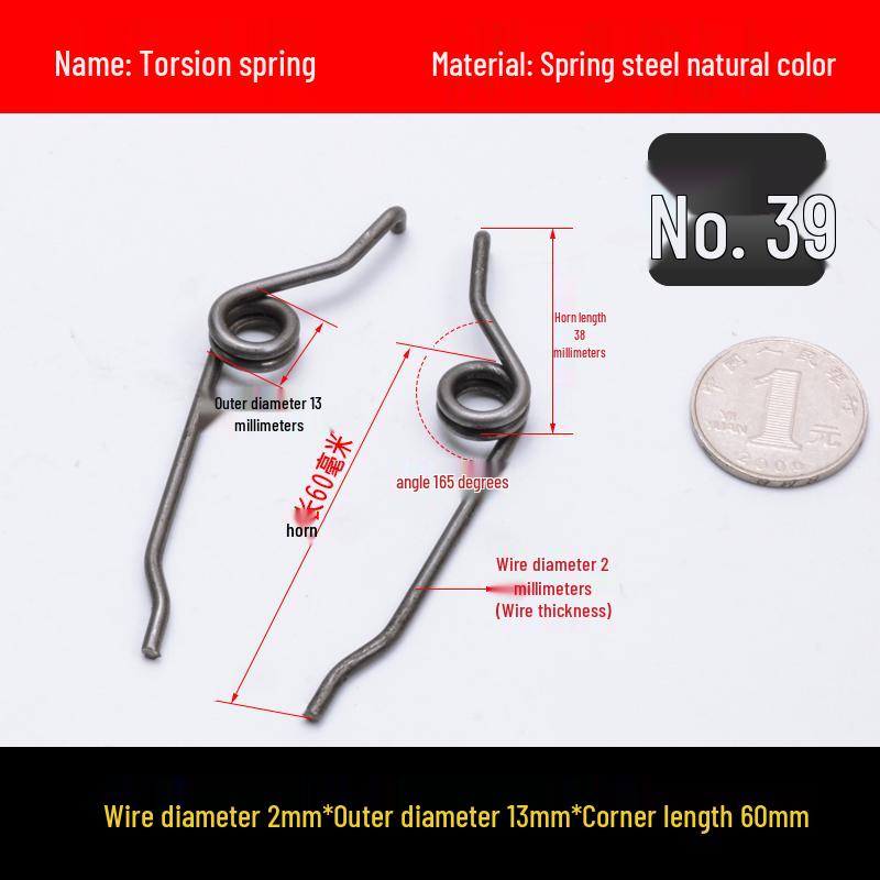 Yellow Anti-Theft Door Handle Torsion Spring for Interior Sliding Doors In Hotels and Bathrooms