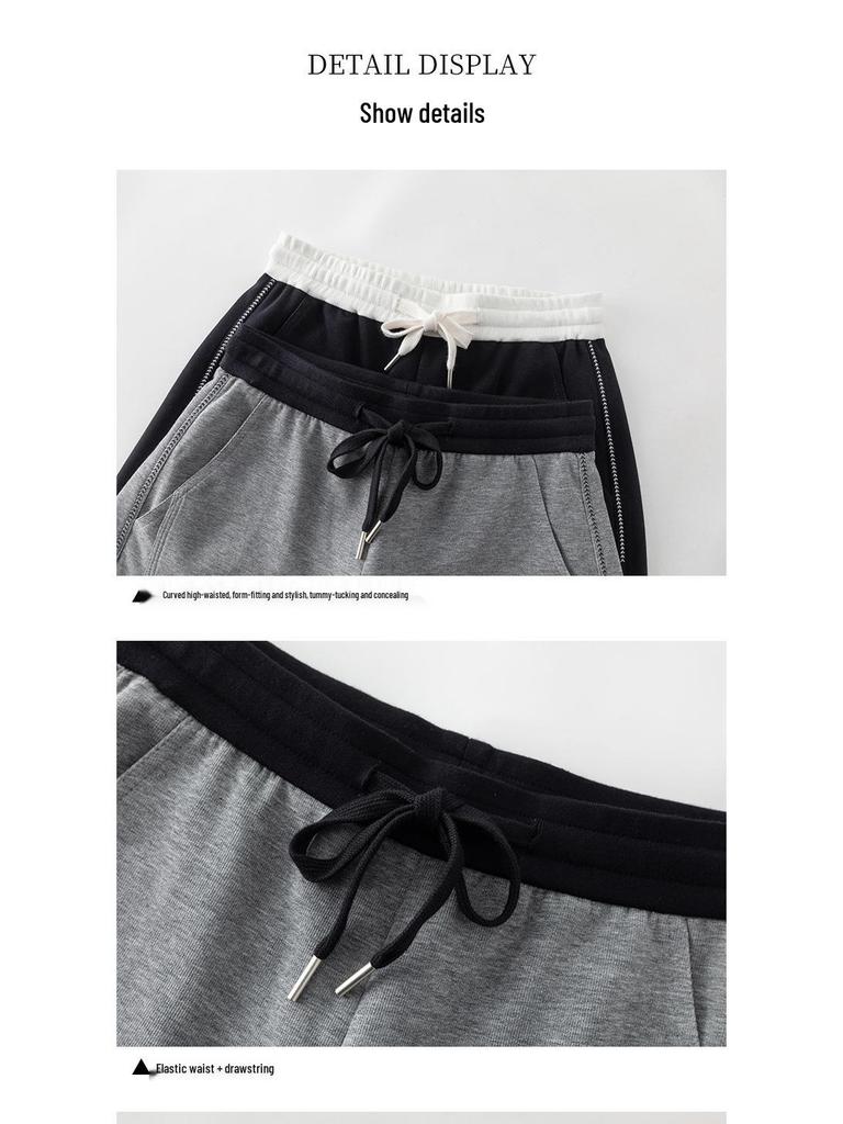 Yi Fei Women's Curved Blade Spring 2026 High-Waist Banana Wide-Leg Sweatpants