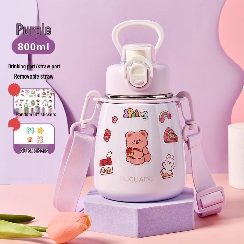 Fuguan Cute 316L Stainless Steel Insulated Thermos for Kids