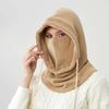 Unisex Winter Balaclava Knit Hood - Windproof Mask with Drawstring, Motorcycle Riding Headgea Warm Knitted Cap Cold Weather