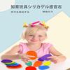 LeTradeJP Sensory Stone Stress Relief Calming Tactile for Children and Pressure Relief Random Set of 6 Toys, Autism-Friendly Toys, Silicone, Toys,