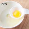 Separatore Tuorli d'Uovo Plastica Senza BPA Filtro Albume d'Uovo con Manico Ergonomico Facile da Pulire Gadget da Forno per Torte Muffin Meringhe Creme
