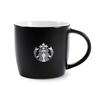 Hrnček s logem Sirény Starbucks (Černá) - Exkluzivně v online obchodě