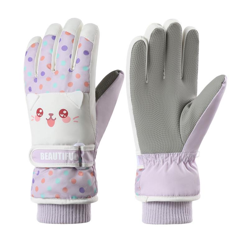 Kids  Fleece-Lined Waterproof Ski Gloves One Size