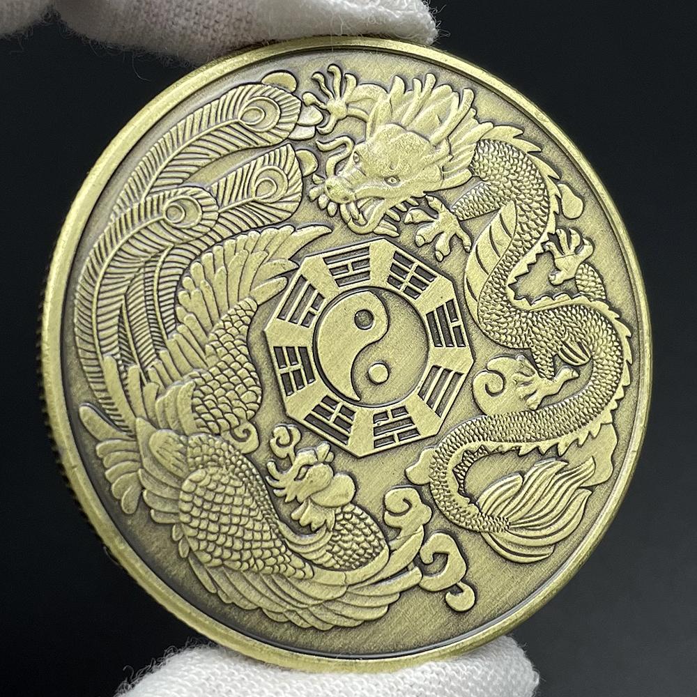 Chinese Dragon and Phoenix Bring Luck Coin Ancient Bronze Taiji Challenge Coin Eight Diagram Collection Mainland China