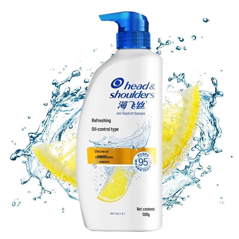 

Head & Shoulders Refreshing Oil Control Anti-Dandruff Shampoo 500ml