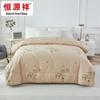 Hengyuanxiang Soft & Comfortable Camel Hair Quilt