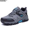 Low-top Outdoor Hiking Shoes Non-slip and Wear-resistant Hiking Shoes Walking Shoes Large Size Men