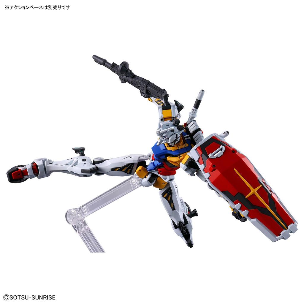 White Gundam Mobile Suit GQuuuuuuX Zeke Axe Plastic Model Kit [HG] 1/144 Pre-colored