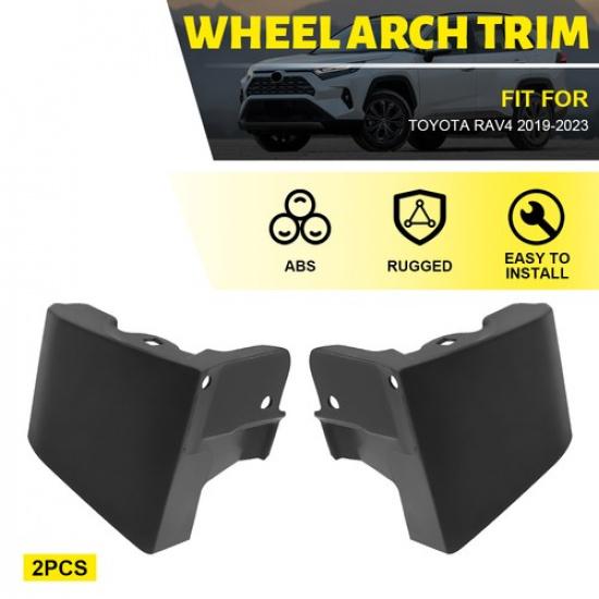 Накладки на нижнюю часть колесных арок передние левая и правая 2 шт. Для - Rav4