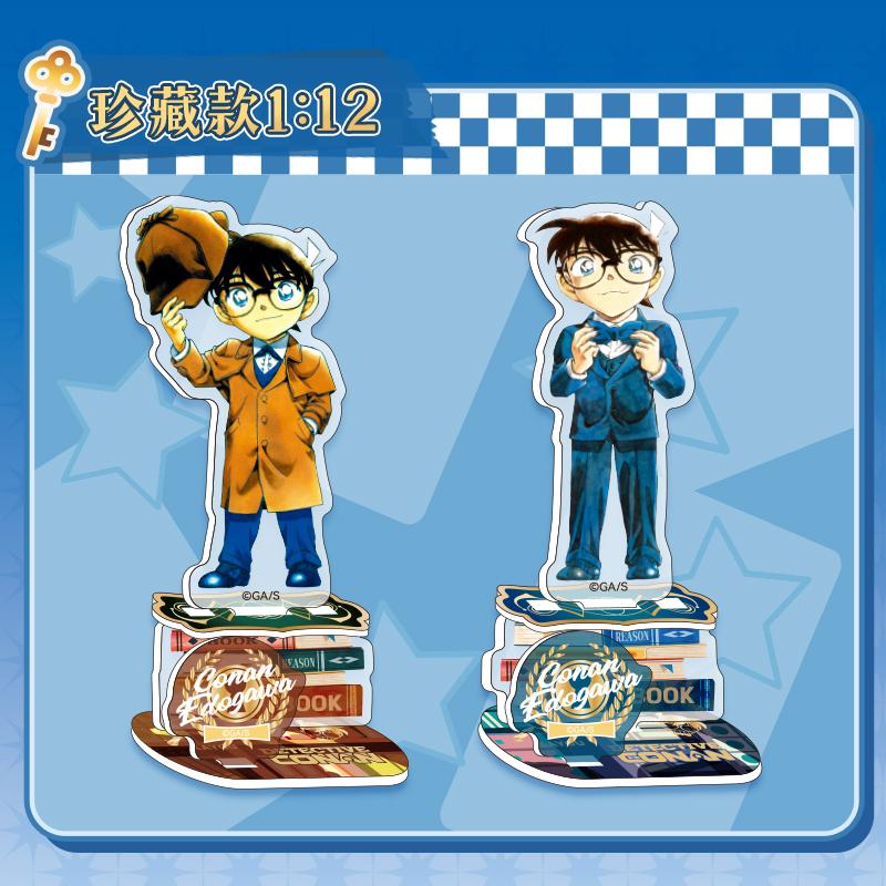 In Stock Card Game Detective Conan Standing Card  Painting Puzzle Edition Part 3 Genuine Peripheral Card Collection Gift