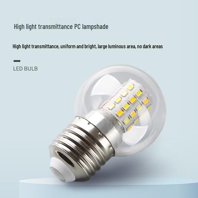 Bright LED E27 Magic Bean Bulb with Three-Color Changing